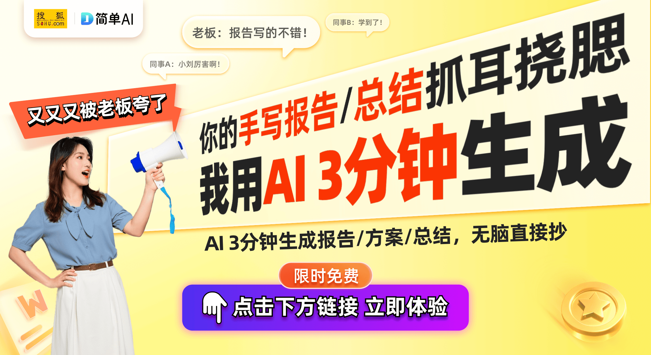 利：智能空调控制器引领未来家电新潮流ag九游会登录海尔智家获外观设计专