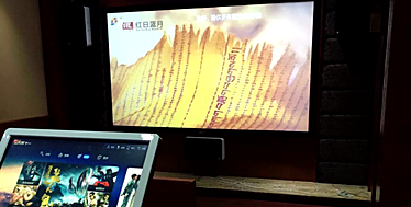 能影院打造专业私人影院完美享受j9国际英嘉尼(ENJOUN智(图2)