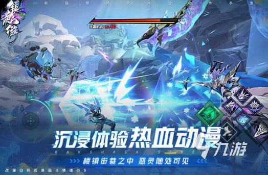 排行榜 2025耐玩的充钱游戏大全j9九游会网站入口游戏充钱最多的人(图2)