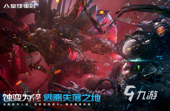 排行榜 2025耐玩的充钱游戏大全j9九游会网站入口游戏充钱最多的人(图4)