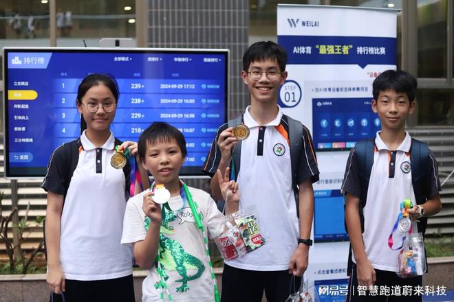 光领跑感应系统打造智能标杆j9九游真人游戏第一平台追(图1)