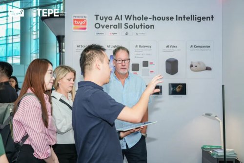 涂鸦智能2025香港秋灯展开启照明新体验j9九游会网站入口AI照明能“读心”(图3)