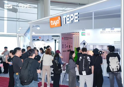 涂鸦智能2025香港秋灯展开启照明新体验j9九游会网站入口AI照明能“读心”(图4)