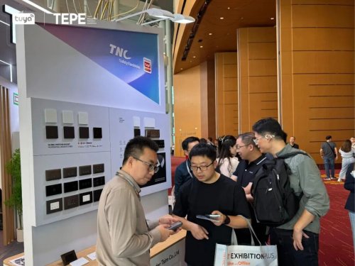 涂鸦智能2025香港秋灯展开启照明新体验j9九游会网站入口AI照明能“读心”(图6)