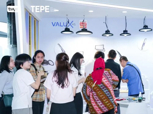 涂鸦智能2025香港秋灯展开启照明新体验j9九游会网站入口AI照明能“读心”(图7)