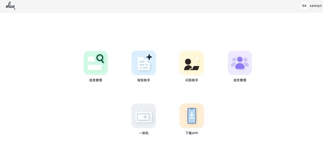 一个总统「同款」手提箱只需6万8九游会j9ag每个CEO都需要(图11)